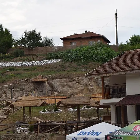 Casa de hóspedes Koshov Guest House Koshov